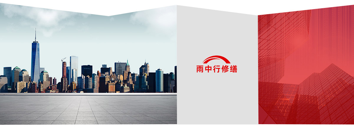 瓯海第三方维保服务